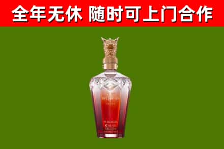 清城区回收剑南春价格
